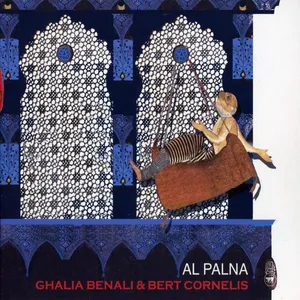 Al palna